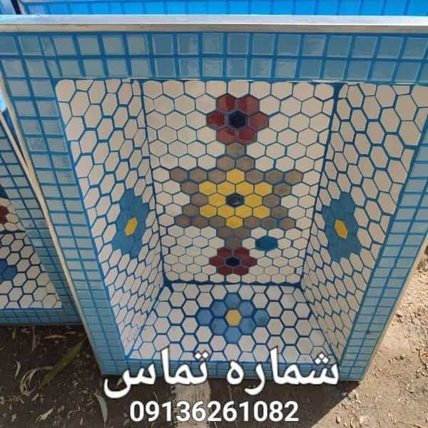 1710320446025.webp